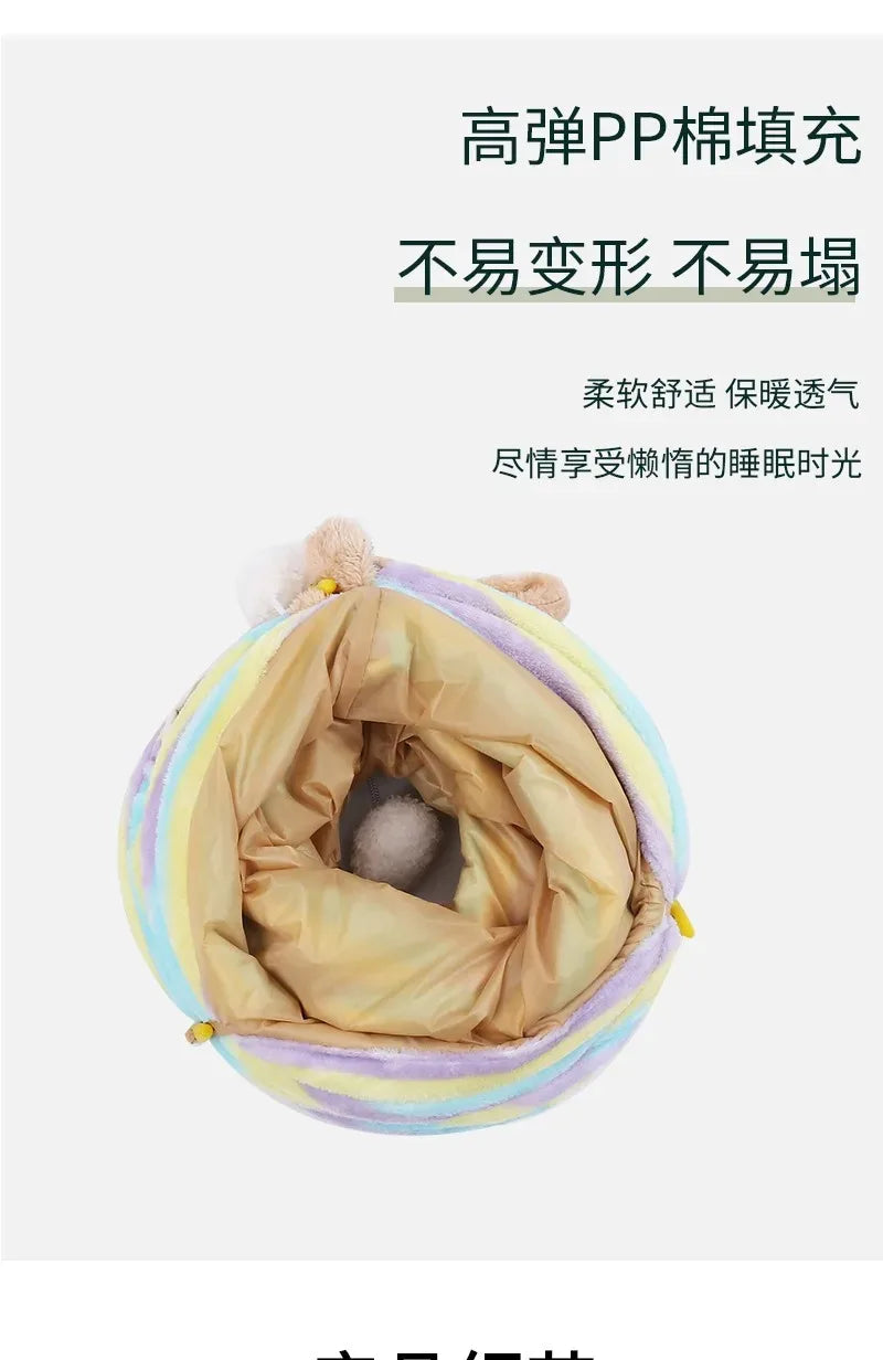 Interactive Cave Toy Multi Function Detachable Foldable Cat Banana Tunnel Bed with Cushion Mat for Pet