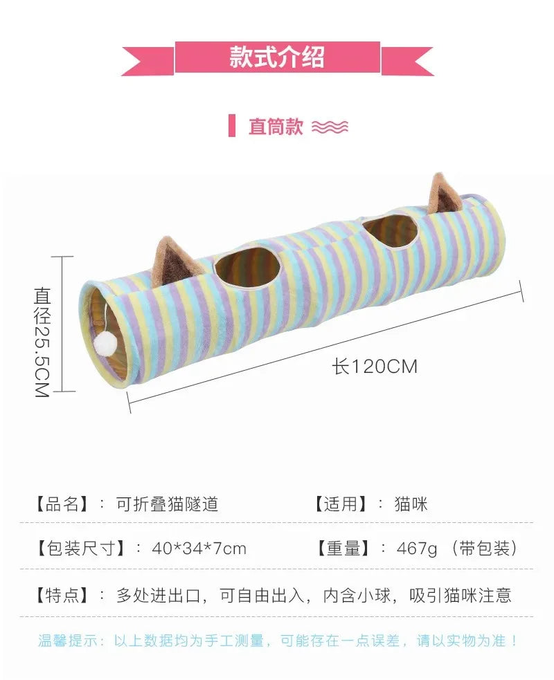 Interactive Cave Toy Multi Function Detachable Foldable Cat Banana Tunnel Bed with Cushion Mat for Pet