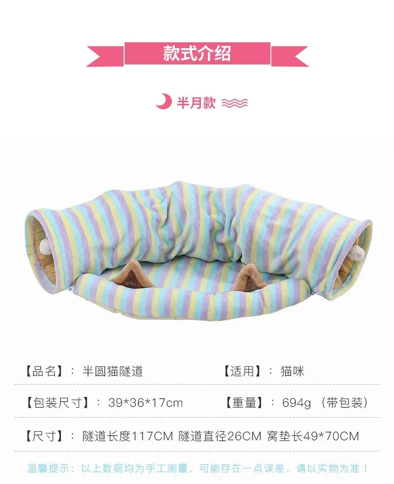 Interactive Cave Toy Multi Function Detachable Foldable Cat Banana Tunnel Bed with Cushion Mat for Pet