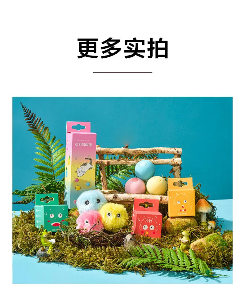Interactive Ball Smart Cat Toys Plush Electric Catnip Training Toy Kitten Touch Sounding Pet Product Squeak Toy Ball