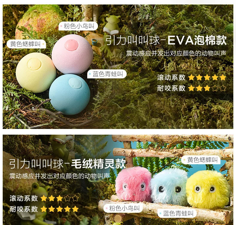 Interactive Ball Smart Cat Toys Plush Electric Catnip Training Toy Kitten Touch Sounding Pet Product Squeak Toy Ball