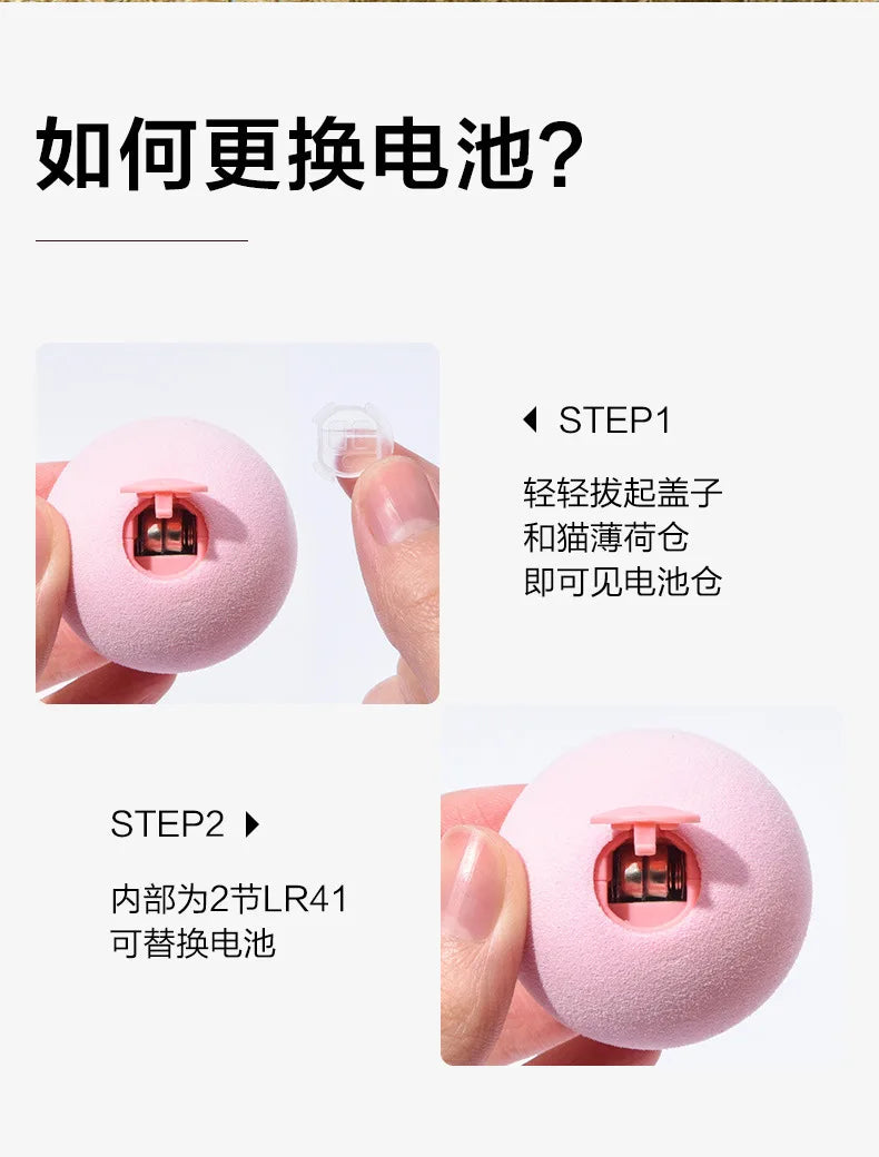 Interactive Ball Smart Cat Toys Plush Electric Catnip Training Toy Kitten Touch Sounding Pet Product Squeak Toy Ball