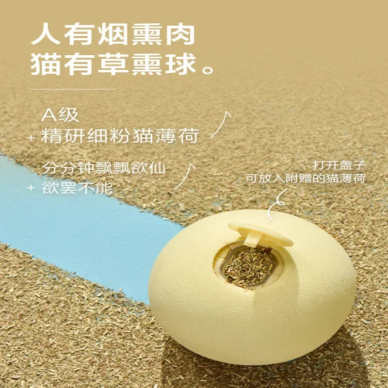 Interactive Ball Smart Cat Toys Plush Electric Catnip Training Toy Kitten Touch Sounding Pet Product Squeak Toy Ball