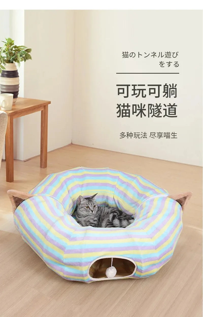 Interactive Cave Toy Multi Function Detachable Foldable Cat Banana Tunnel Bed with Cushion Mat for Pet