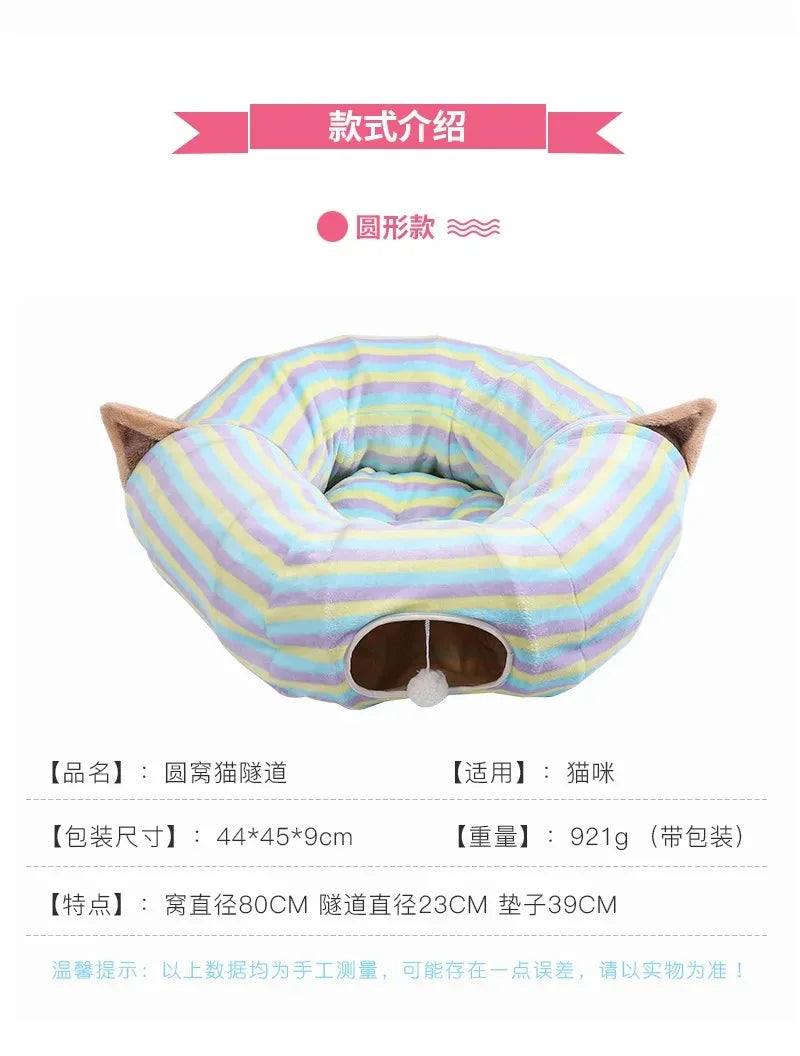 Interactive Cave Toy Multi Function Detachable Foldable Cat Banana Tunnel Bed with Cushion Mat for Pet