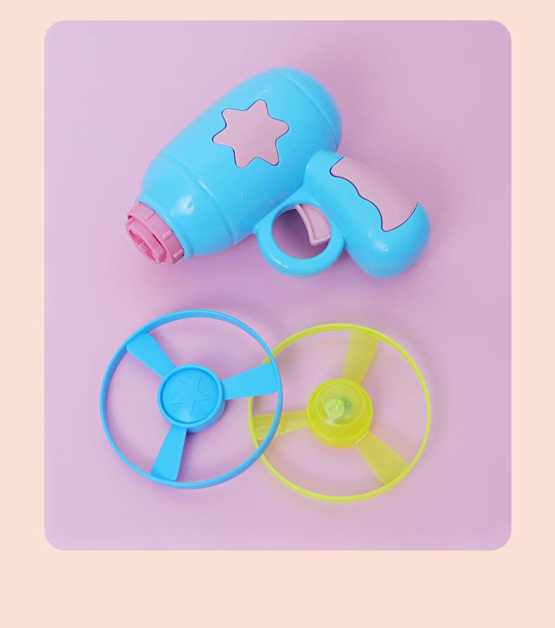 Cat Toy Launch Gun Flying Saucer Rotating Gyro Launcher Cats Chasing  Plaything Training Kitten Interactive Toys Pet Supplies